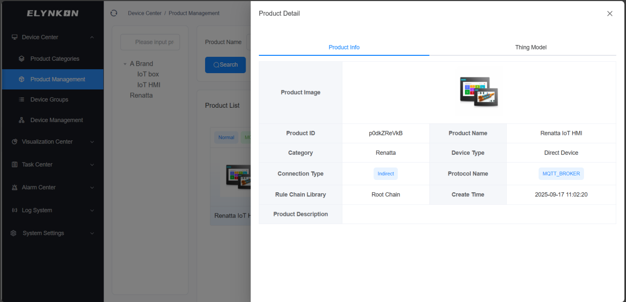 Product Management Features