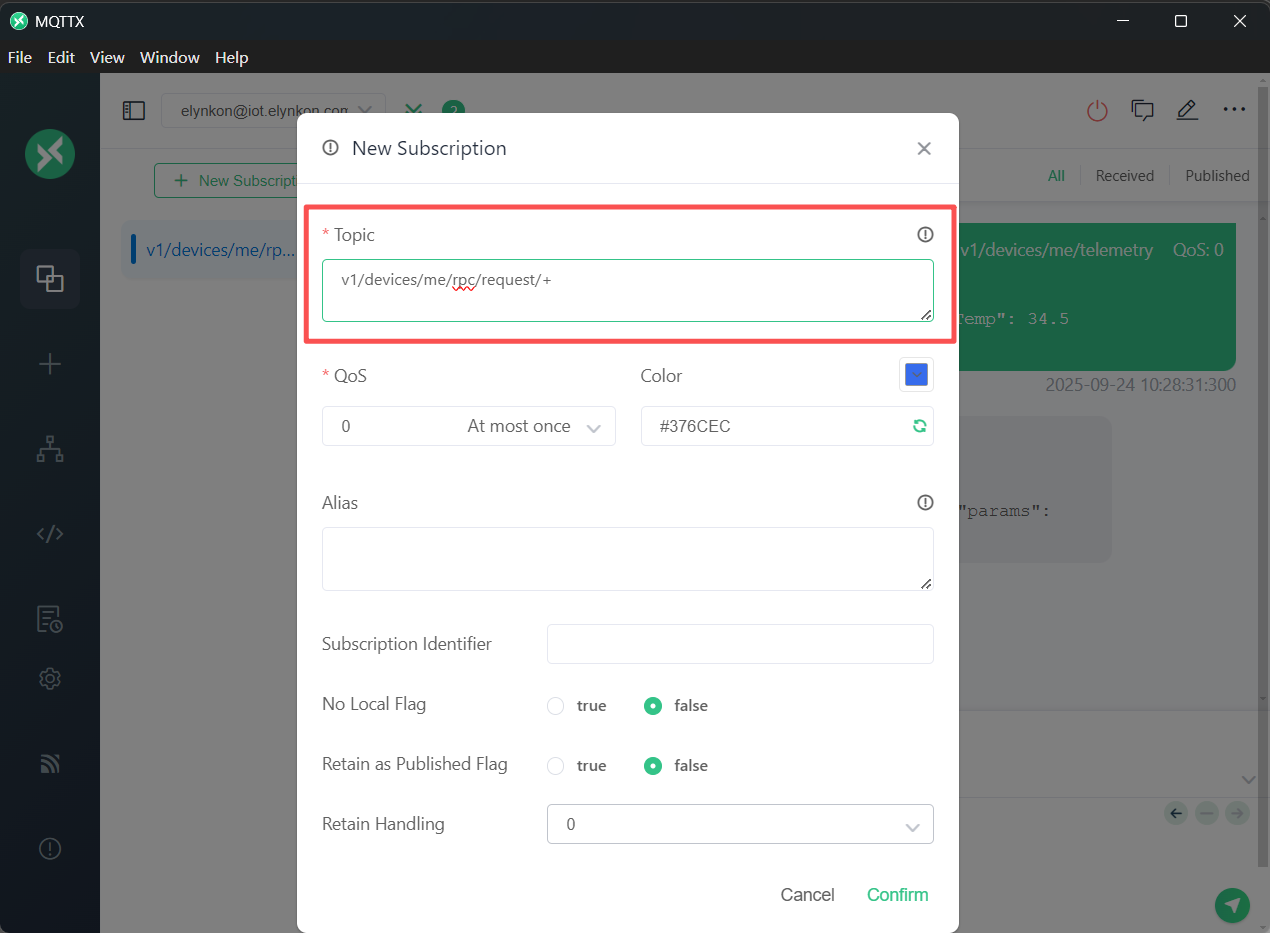 MQTT Subscribe
